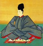 Emperor Sakuramachi (桜町天皇 Sakuramachi-tennō, February 8, 1720 – May 28, 1750) was the 115th emperor of Japan, according to the traditional order of succession.<br/><br/>

Sakuramachi's reign spanned the years from 1735 through 1747.